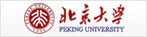 北京大學(xué)